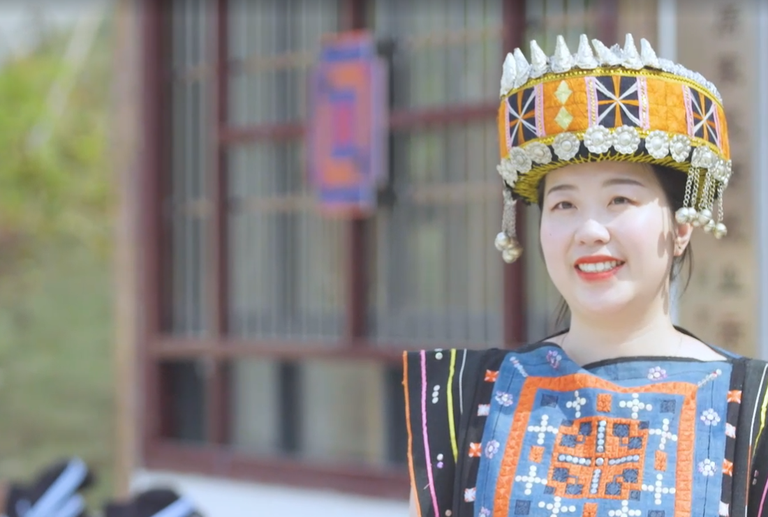 三月三，和山歌一起“追梦瑶乡”